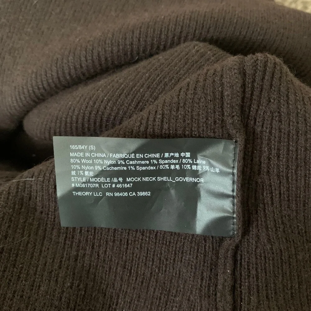 Theory wool - cashmere sleeveless mock neck vest - Picture 4 of 5